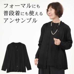 定価約4万円★新品タグ付き★デプレ　シルク混　ノーカラージャケット 即納☆シルク混 ノーカラージャケット JK1086-1-80198-91195
