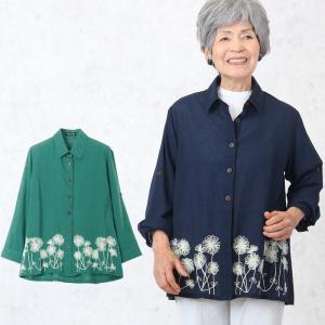 おばあちゃんの服 夏 ファッション の商品一覧 通販 Yahoo ショッピング