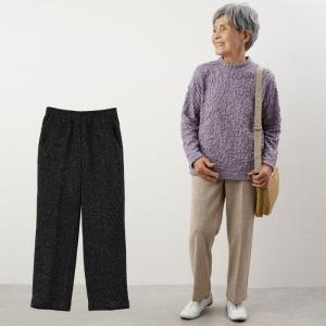 スラックス レディース パンツ 春夏 日本製 風が通るサラサラパンツ 3