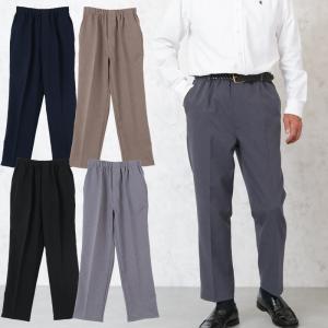 夏のシニアメンズファッション メンズボトムス パンツ の商品一覧 ファッション 通販 Yahoo ショッピング