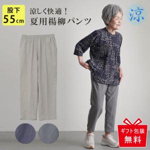 ストア・エキスプレス 衣桁 着物 衣桁かけ 衣桁掛け_撞木(しゅもく) 黒