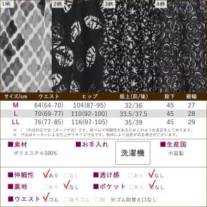 シニアファッション 80代 70代 60代 高...の詳細画像5