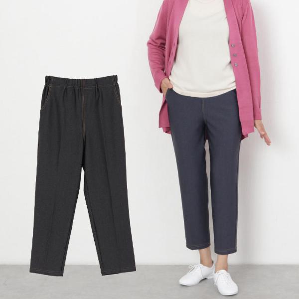 シニアファッション 80代 70代 高齢者 パンツ 婦人服 シニア 服 おばあちゃん 母 誕生日 敬...