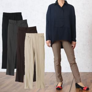 高齢者 ズボン 女性  高伸縮 ストレッチ センターステッチ入り レギンスパンツ 股下68cm ※取寄せ品（シニア 服 70代 80代 60代 婦人 おばあちゃん服 ）
