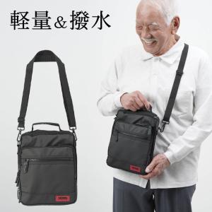 HELIKON-TEX HELIKON-TEX(ヘリコンテックス) EDC Compact Shoulder Bag