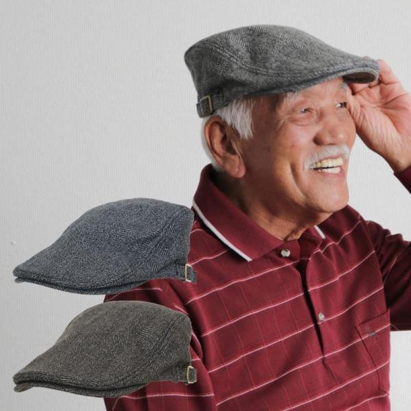 シニア 帽子 ハンチング 80代 おじいちゃん プレゼント 70代 メンズ 紳士 帽子 シニア 高齢...