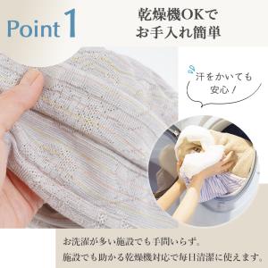 シニアファッション 80代 70代 高齢者 帽...の詳細画像2