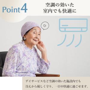シニアファッション 80代 70代 高齢者 帽...の詳細画像5