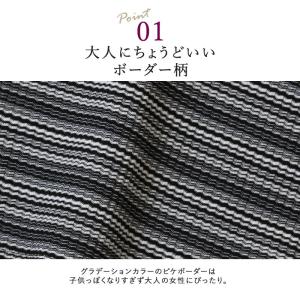 シニアファッション 80代 70代 60代 レ...の詳細画像2