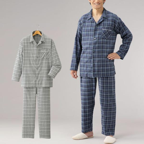 パジャマ メンズ シニア 服 80代 70代 60代 高齢者 紳士服 男性 おじいちゃん 父 父の日...