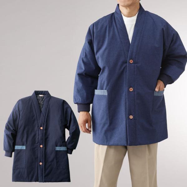 シニアファッション 80代 メンズ日本製 紳士 久留米織 中綿ホームジャケット 父の日 誕生日 プレ...