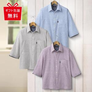 紳士麻混スナップ釦7分袖ニットシャツ 821355季節の変わり目に便利な7分袖　   　ケアファッション　 紳士麻混スナップ釦7分袖ニットシャツ 821355季節の変わり目に