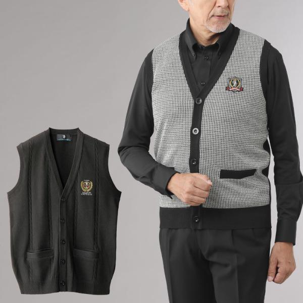 シニアファッション 80代 70代 60代 高齢者 紳士服 ベスト メンズ シニア 服 男性 おじい...