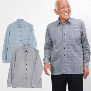 紳士服 高齢者 高級の商品一覧 通販 Yahoo ショッピング