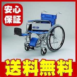 かわいい子供用椅子 車椅子 の商品一覧 介護用品 ダイエット 健康 通販 Yahoo ショッピング