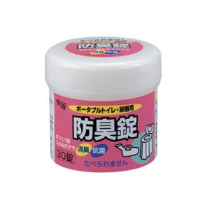 ポータブルトイレ 消臭剤 安寿 アロン化成ポータブルトイレ・尿器用防臭錠  介護用品 トイレ 高齢者  老人 お年寄り
