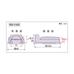 和式トイレを洋式に 洋式便器(簡易設置)介護用...の詳細画像1