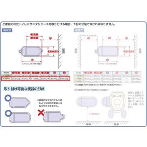 和式トイレを洋式に 洋式便器(簡易設置)介護用...の詳細画像3