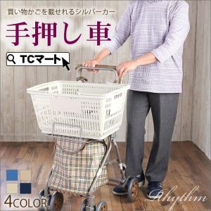 Vo[J[@i艟 VljYRWC(쏊@) iҗp鍘|艟^Cvu[Ltj