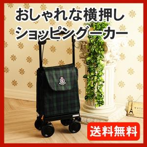 フランスベッド)(Reha techウォーカー) R・active ラクティブSC01
