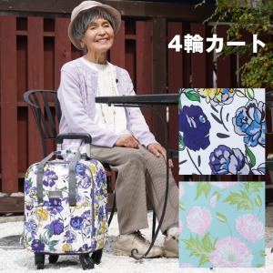 キャリーステッキ・ライト プレンティ ギンガムチェック 象印ベビー