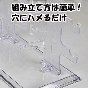 メガネ スタンド 眼鏡 サングラス 10本用 ...の詳細画像3