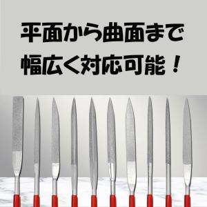 ダイヤモンドヤスリ 精密ヤスリ 棒ヤスリ シャ...の詳細画像3