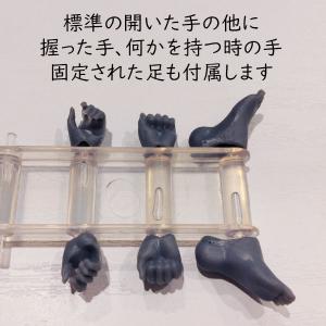 デッサン人形 モデル人形 デッサンドール 素体...の詳細画像5