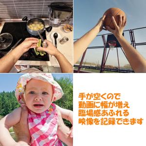 ゴープロ GoPro アクセサリー マウント ...の詳細画像2