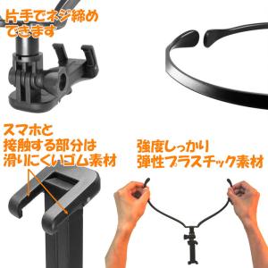 ゴープロ GoPro アクセサリー マウント ...の詳細画像3