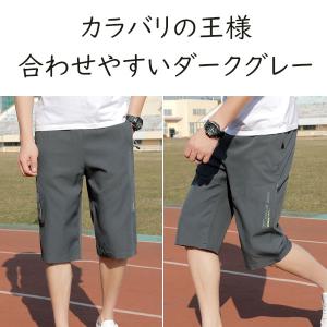 ハーフパンツ メンズ ショートパンツ スポーツ...の詳細画像2