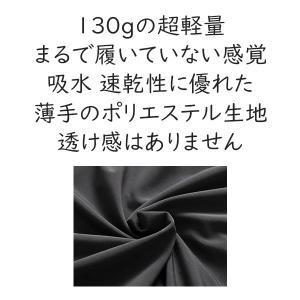 ハーフパンツ メンズ ショートパンツ スポーツ...の詳細画像5