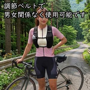 ランニング リュック ハイドレーション ベスト...の詳細画像1