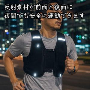 ランニング リュック ハイドレーション ベスト...の詳細画像3