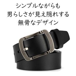 ベルト メンズ レザー 本革 黒 無地 シンプ...の詳細画像1