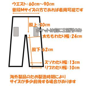 ジョガーパンツ スウェットパンツ メンズ スエ...の詳細画像5