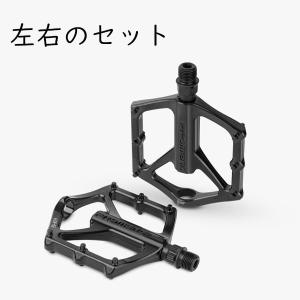 自転車 ペダル 軽量 クロスバイク ロードバイ...の詳細画像1