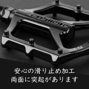 自転車 ペダル 軽量 クロスバイク ロードバイ...の詳細画像2