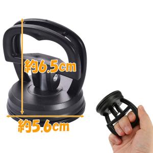 吸盤 修理 車 バキュームリフター 強力 ヘコ...の詳細画像2