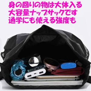 ナップサック 小学校 防水 大きめ 体操服入れ...の詳細画像2