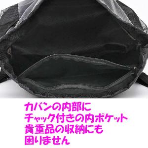 ナップサック 小学校 防水 大きめ 体操服入れ...の詳細画像4