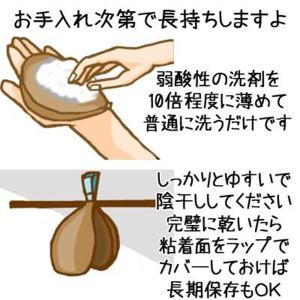 ヌーブラ シリコンブラ 激盛り Aカップ Bカ...の詳細画像5