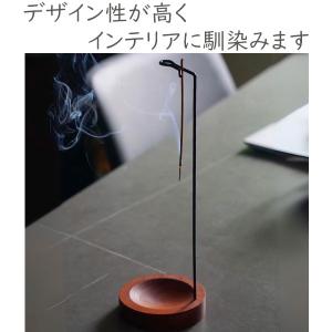 お香立て 線香立て 香炉 インセンスホルダー ...の詳細画像2