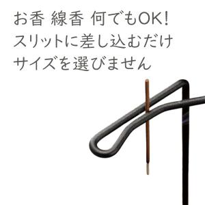 お香立て 線香立て 香炉 インセンスホルダー ...の詳細画像3