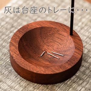お香立て 線香立て 香炉 インセンスホルダー ...の詳細画像4