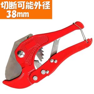 パイプカッター ラチェット式 最大42mm 塩ビ管 カッター エンビ パイプカッター ラチェット式 最大42mm 塩ビ管 カッター エンビ
