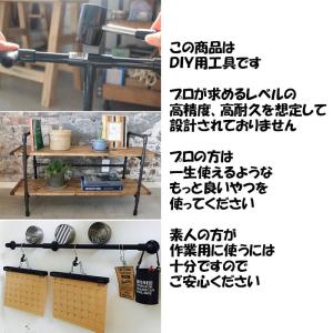 塩ビカッター 切断 塩ビ管 パイプカッター P...の詳細画像2