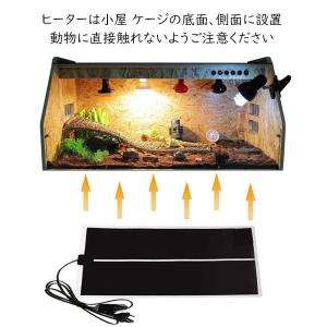 パネルヒーター 爬虫類 亀 小動物 防水 保温...の詳細画像2