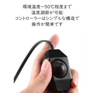 パネルヒーター 爬虫類 亀 小動物 防水 保温...の詳細画像3