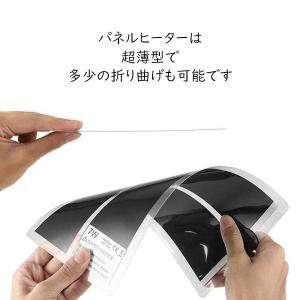 パネルヒーター 爬虫類 亀 小動物 防水 保温...の詳細画像4